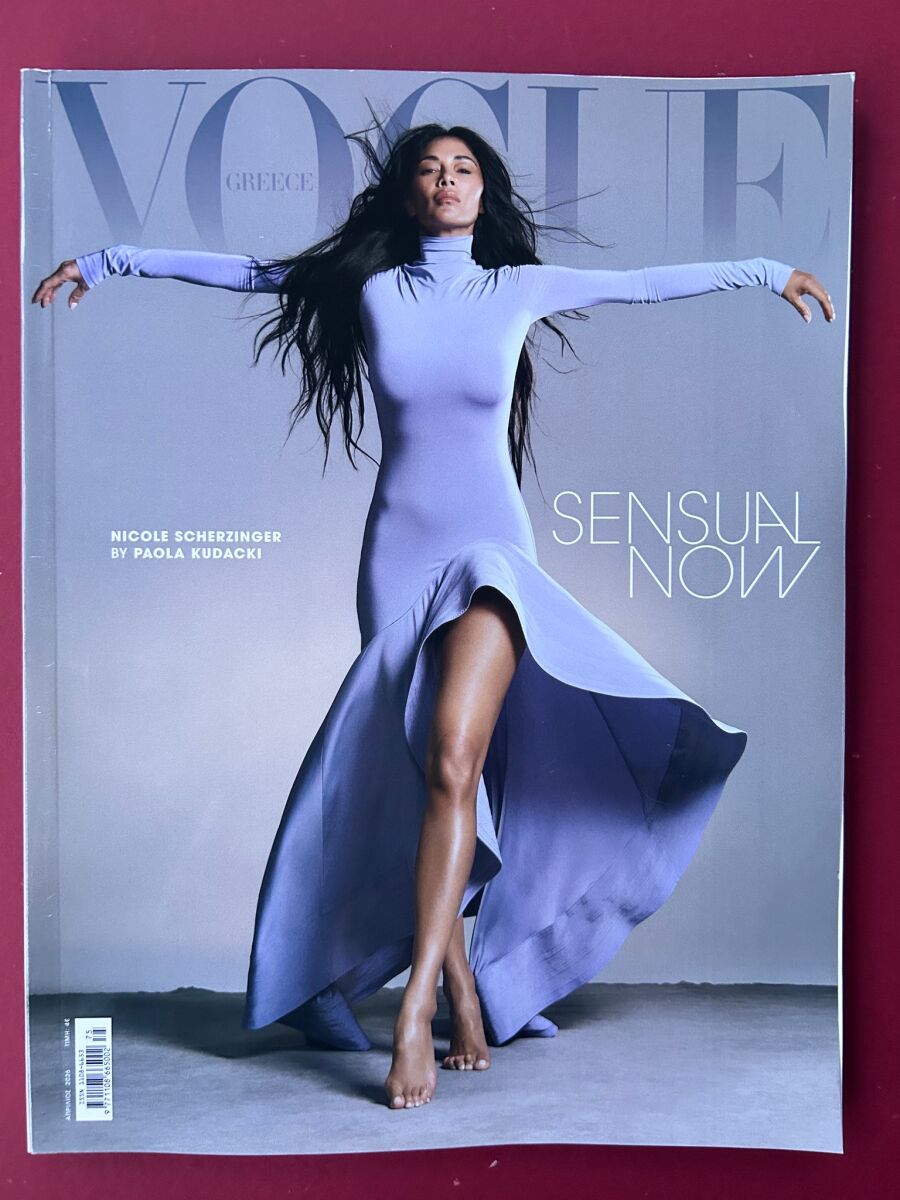 Vogue Greece April 2026 new, 7th… - € 7,00 - Vendora.cy