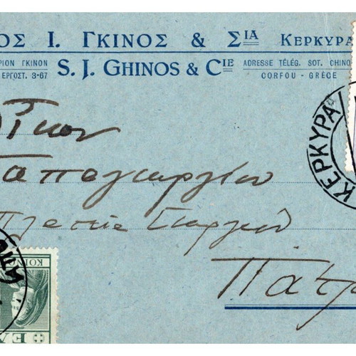 Postcards used, pack of 4, 1935-45