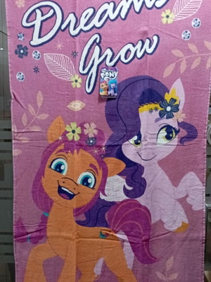 Pony Kids Beach Towel new 70x140 cm