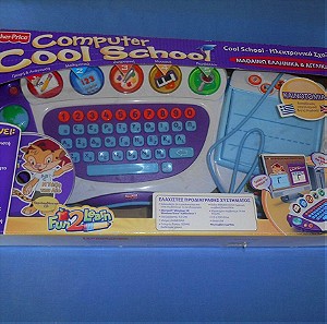 COMPUTER COOL SCHOOL - FISHER PRICE