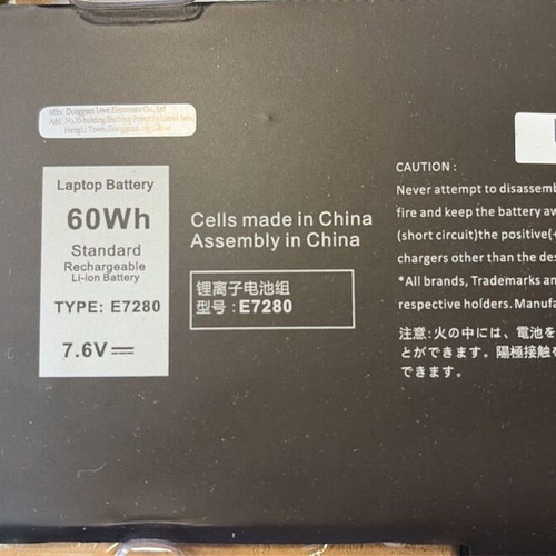 Dell Latitude E7xxx series battery new, 60Wh, 7.6V