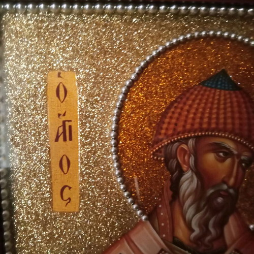 Εικόνα Άγιος Σπυρίδων καινούργια, γεμάτη χάντρες και χρυσόσκονη χειροποίητη