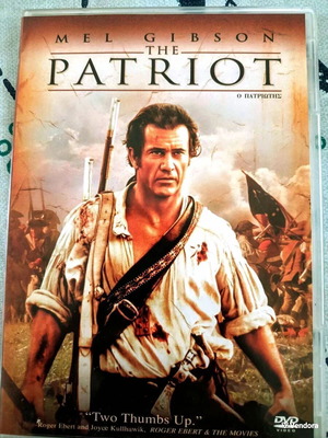 Πακέτο DVD ταινιών, 19 ταινίες σε πλαστικές θήκες, υπότιτλοι