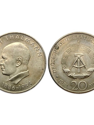 DDR Γερμανίας 20 Μάρκα 1971 μεταχειρισμένη