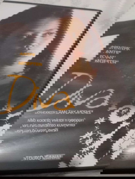 DVD DIVA