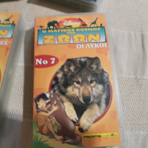 Children's videotapes used, pack of 7, in excellent condition
