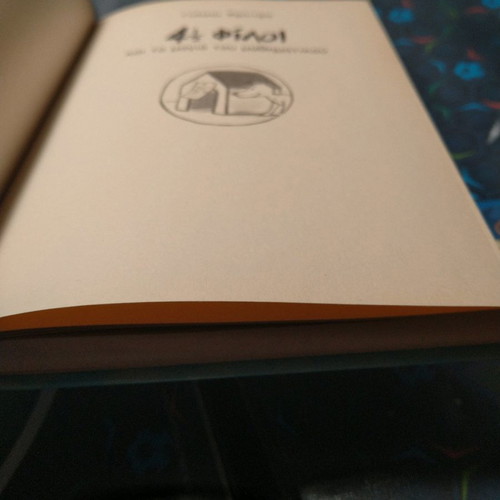 Children's books offer with every 5 books the 6th free