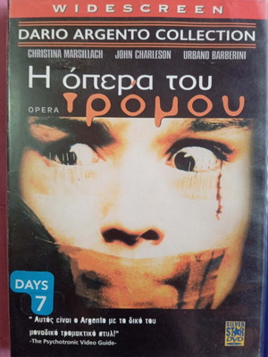 Opera DVD used, horror thriller with subtitles