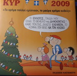 Kyr 2009 comic book like new