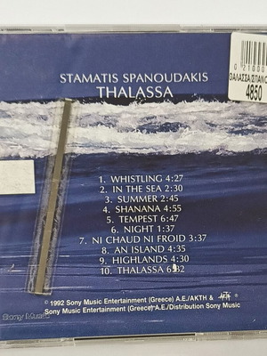 Стаматис Спаноудакис Thalassa CD като нов, New Age