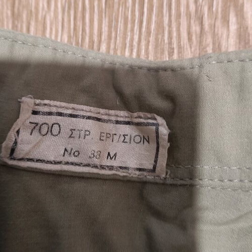 Army uniforms like new, various sizes and types