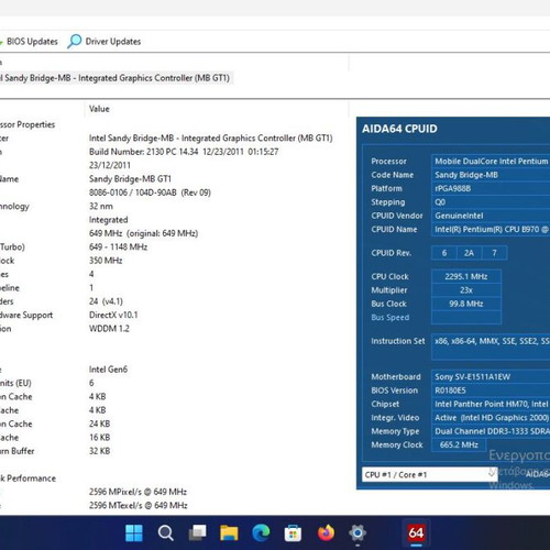 Sony Vaio SVE151D11M laptop with Intel Pentium B970, 8GB RAM, 128GB SSD
