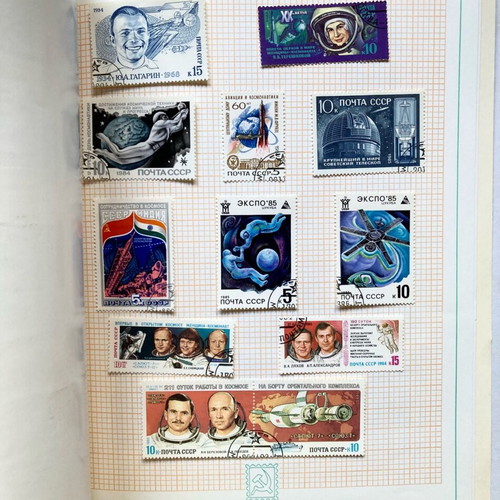 Cosmos album with Russian stamps like new