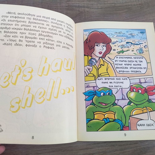 Ninja Turtles Book 4 used, The Revenge of Ray Fillet