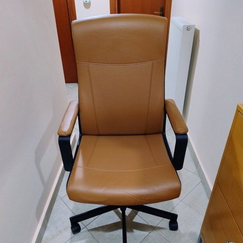 IKEA MILLBERGET office chair