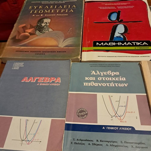 Mathematics textbooks used, set of 8