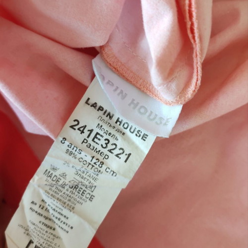 Lapin House cotton dress for girls 6-7 years like new, peach color
