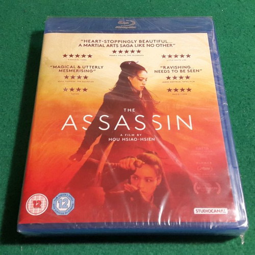 The Assassin Blu-Ray new, authentic English edition without Greek subtitles