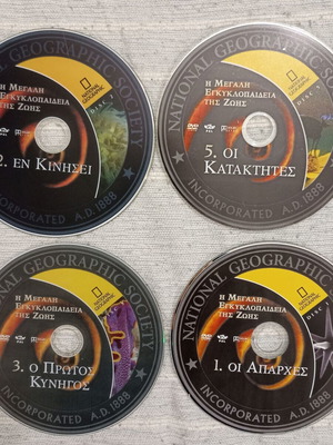 National Geographic The Great Encyclopedia of Life 4 Documentary DVDs dubbed like new