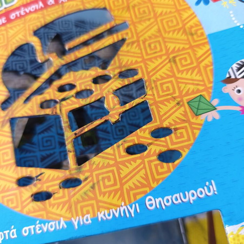 The Treasure Hunt used children's book