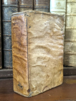 Στοιχείωσις της Χριστιανών πίστεως ή Κατηχισμός 1604