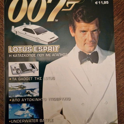 James Bond Lotus Esprit collectible model used with magazine