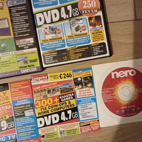 Computer For All DVD collection with programs and games used