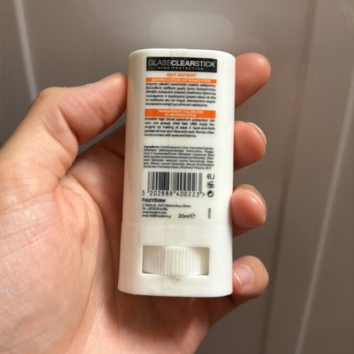 Frezyderm Sunscreen SPF 50 Water Resistant