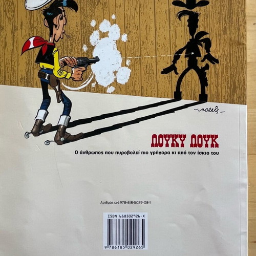 Lucky Luke The Lightfingered used