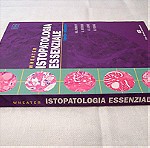  Wheater Istopatologia Essenziale, Soft Cover