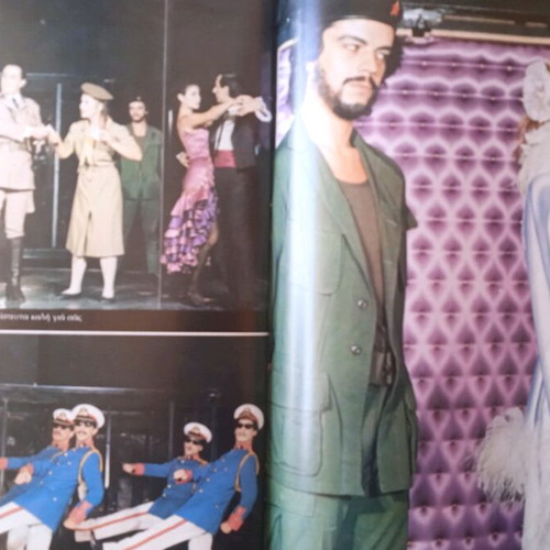 Evita theatrical used, incomplete
