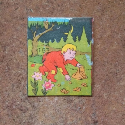 Lithograph sticker Hansel & Gretel - Phlebotomos new A183