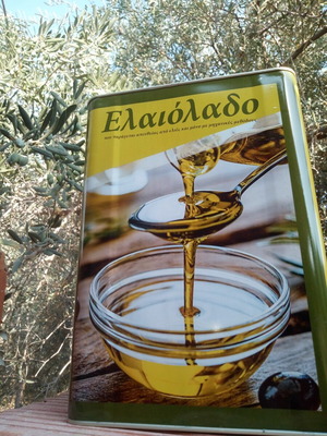Olive oil new, 17 kg container