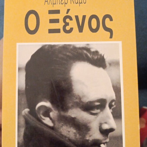 The Stranger by Albert Camus like new