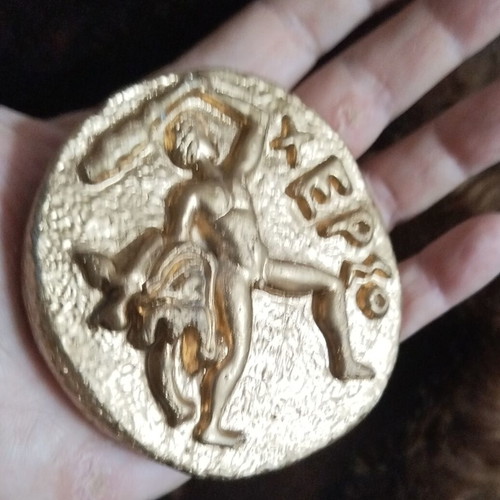 Handmade decorative paperweight "ΧΕΡΣΟ" with mythological Heracles theme