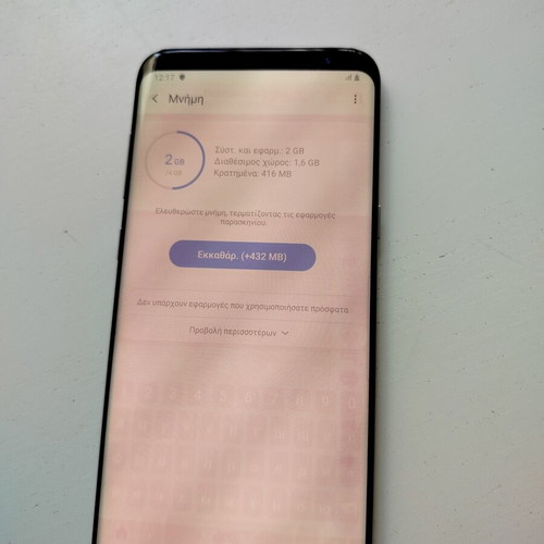 Samsung Galaxy S8+ SM-G955F 64GB 4GB Android phone