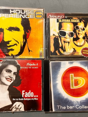 CDs used, pack of 35 with various music genres