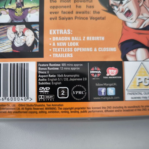 Dragon Ball Z Season 1 DVD digitally remastered, like new