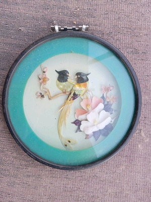 Βιντατζ κινεζικό συλλεκτικό πιάτο μεταχειρισμένο με ανάγλυφη παράσταση