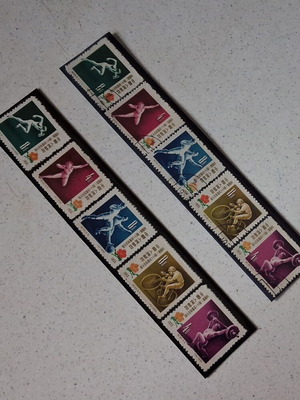 Chinese Stamps 1955 C35 Sports Complete Mint Set