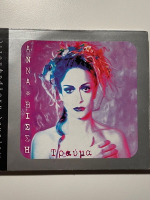 Anna Vissi Trauma CD like new