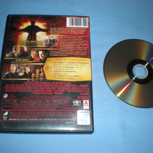 Illuminati DVD used, adventure with subtitles