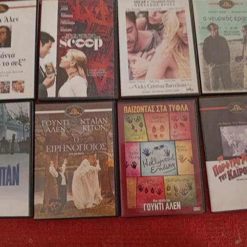 Woody Allen DVD collection like new, 8 movies