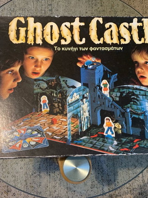 Επιτραπέζιο Ghost Castle μεταχειρισμένο, MB El Greco πρώτη έκδοση