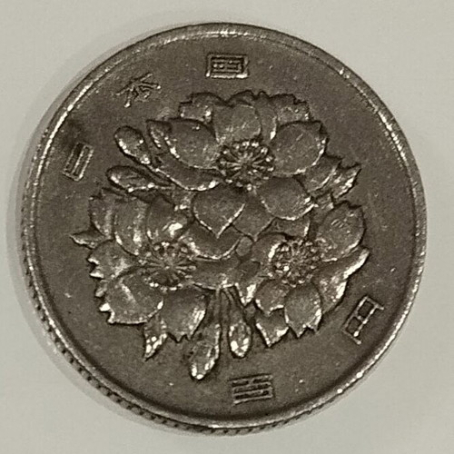 Japanese 100 yen coin like new for collectors