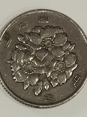 Νόμισμα 100 yen Ιαπωνίας σαν καινούργιο για συλλέκτες