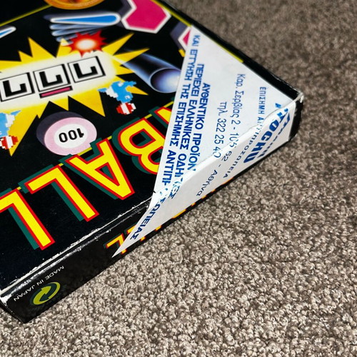 Nintendo NES Pinball game new, sealed from ITOCHU Hellas