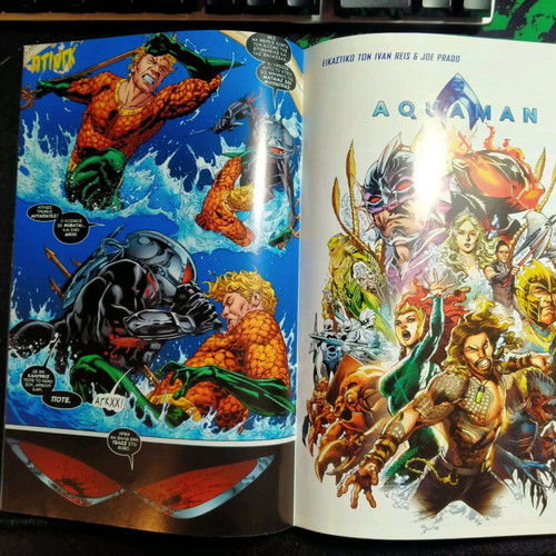 AquaMan comic like new