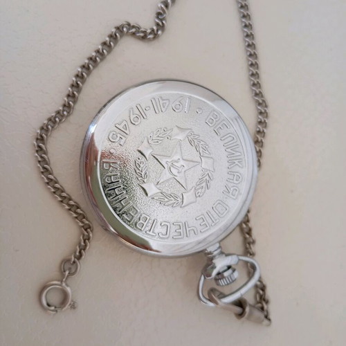Molnija Soviet Victory Pocket Watch used, mechanical, WWII commemorative