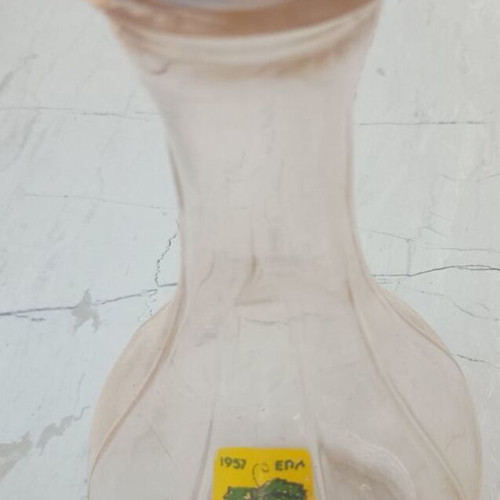 Wine Festival 1957 Bottle used